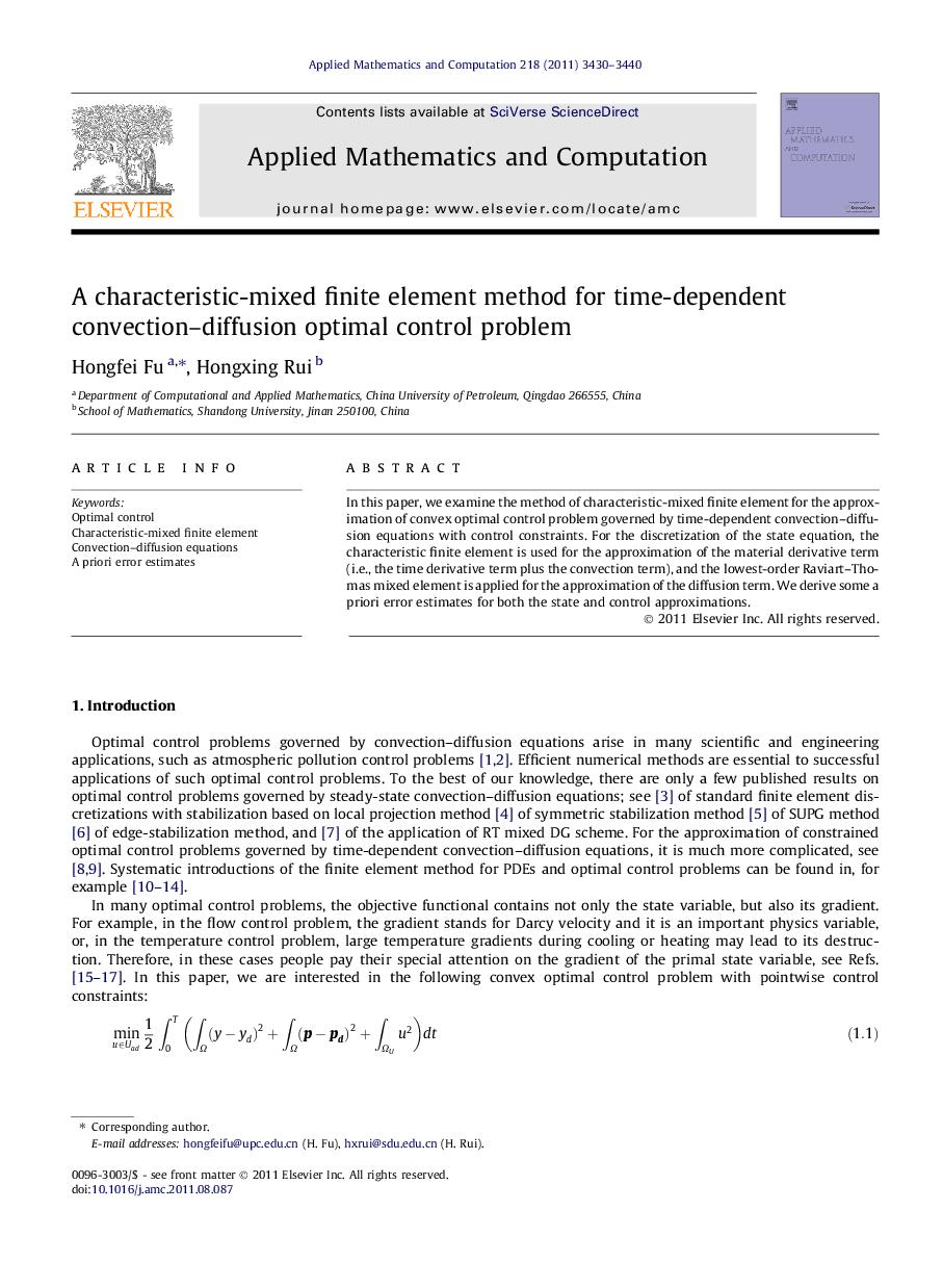 A characteristic-mixed finite element method for time-dependent convection–diffusion optimal control problem