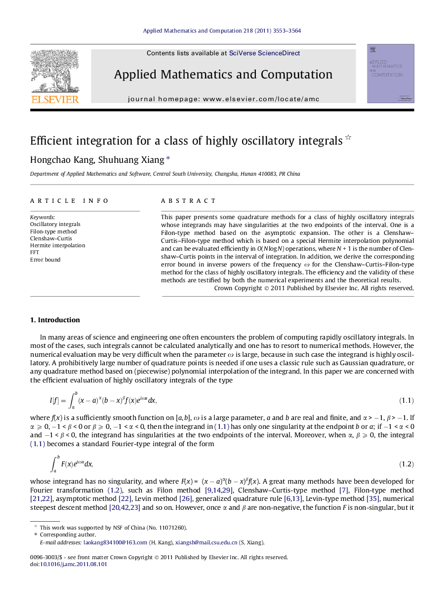 Efficient integration for a class of highly oscillatory integrals 