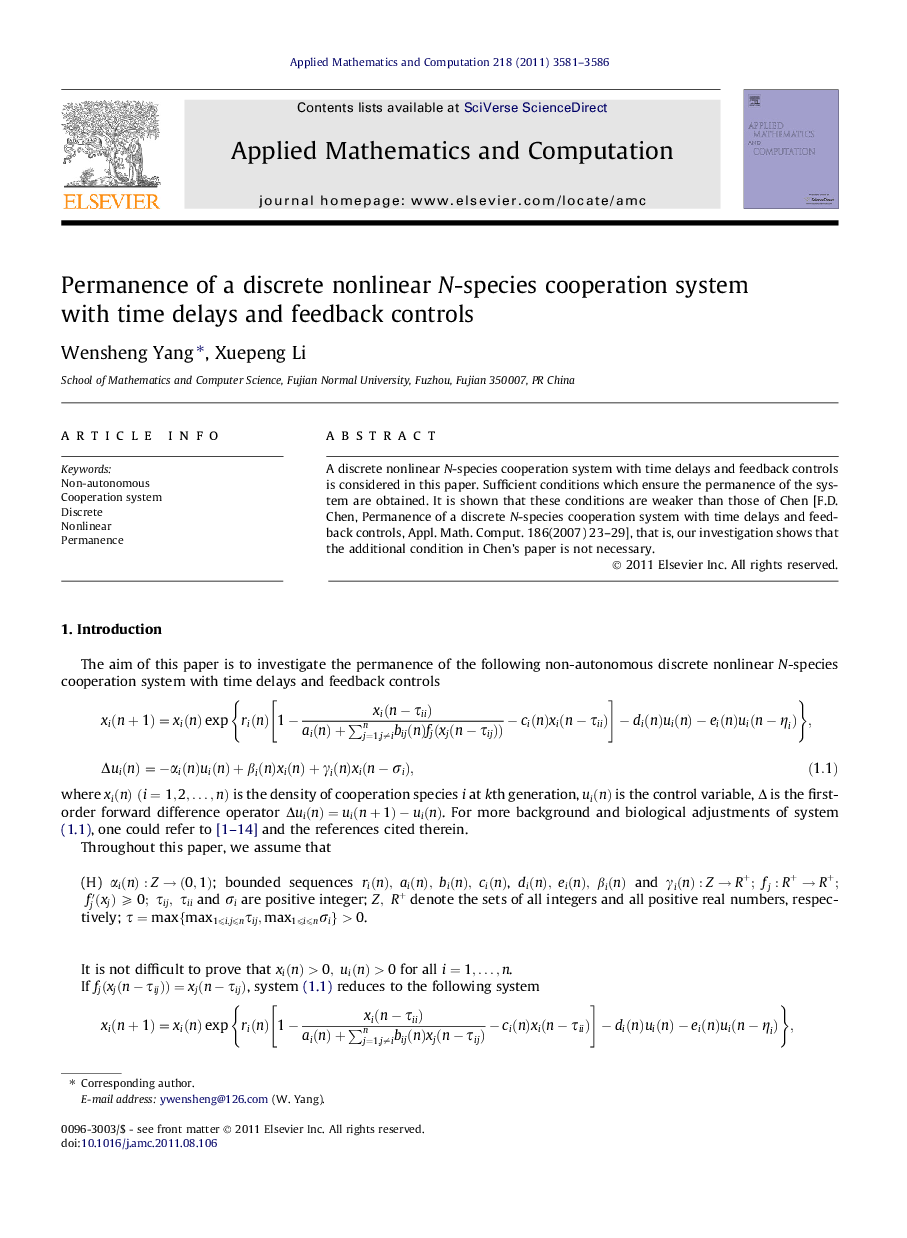 Permanence of a discrete nonlinear N-species cooperation system with time delays and feedback controls