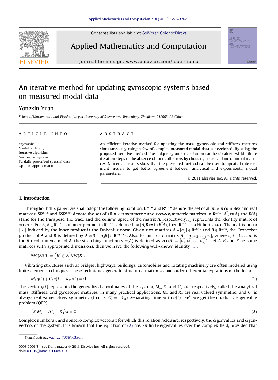 An iterative method for updating gyroscopic systems based on measured modal data