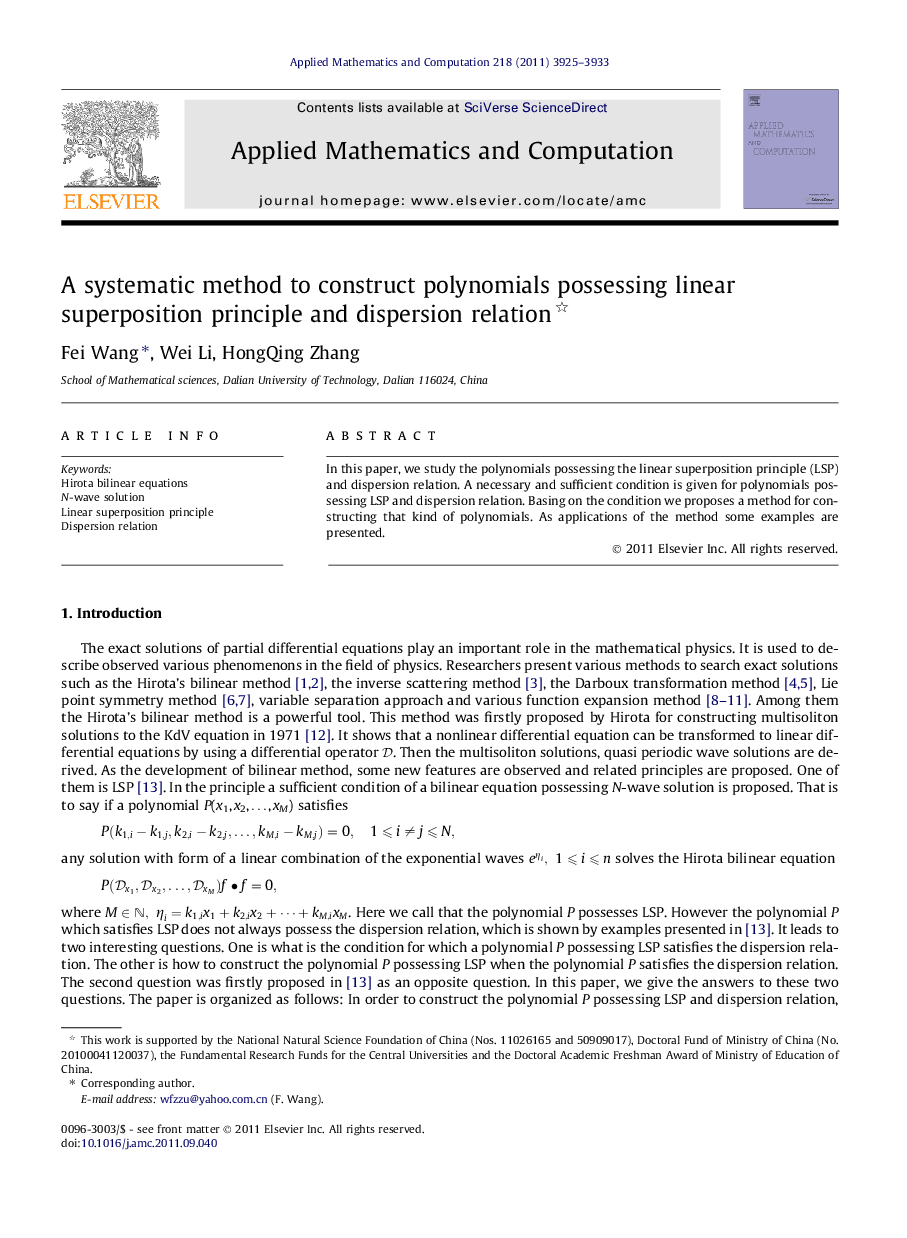 A systematic method to construct polynomials possessing linear superposition principle and dispersion relation 