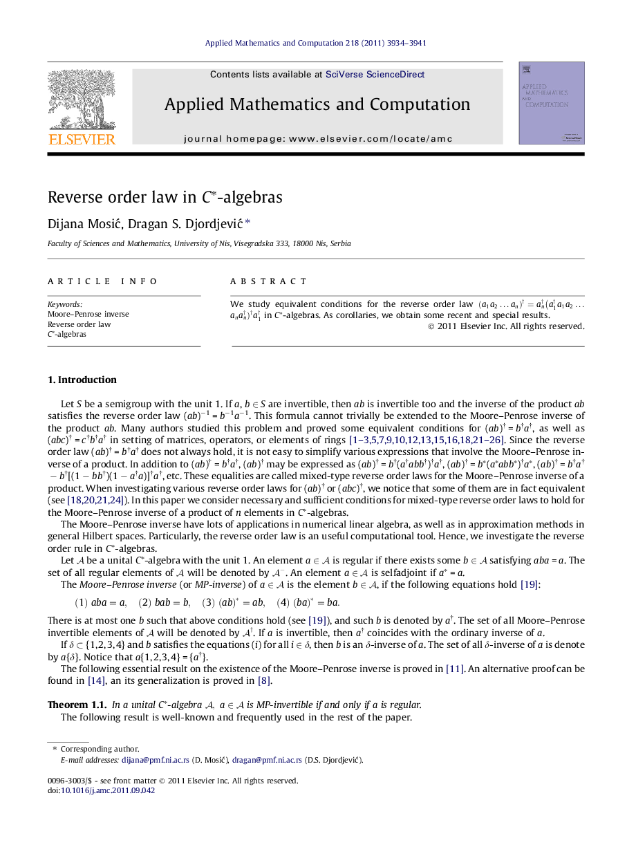 Reverse order law in C∗-algebras