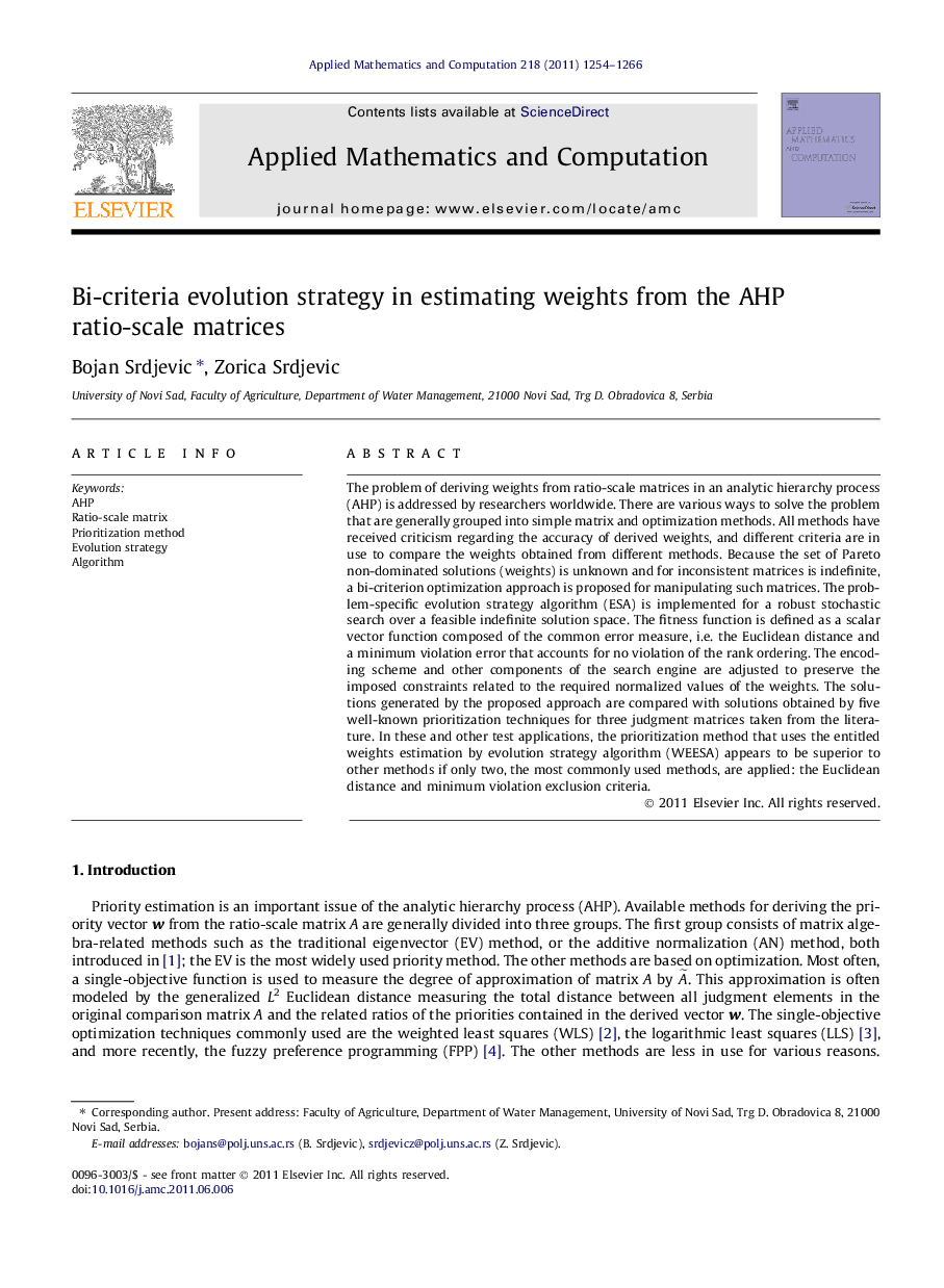 عکس صفحه اول مقاله: Bi-criteria evolution strategy in estimating weights from the AHP ratio-scale matrices Bi-criteria evolution strategy in estimating weights from the AHP ratio-scale matrices