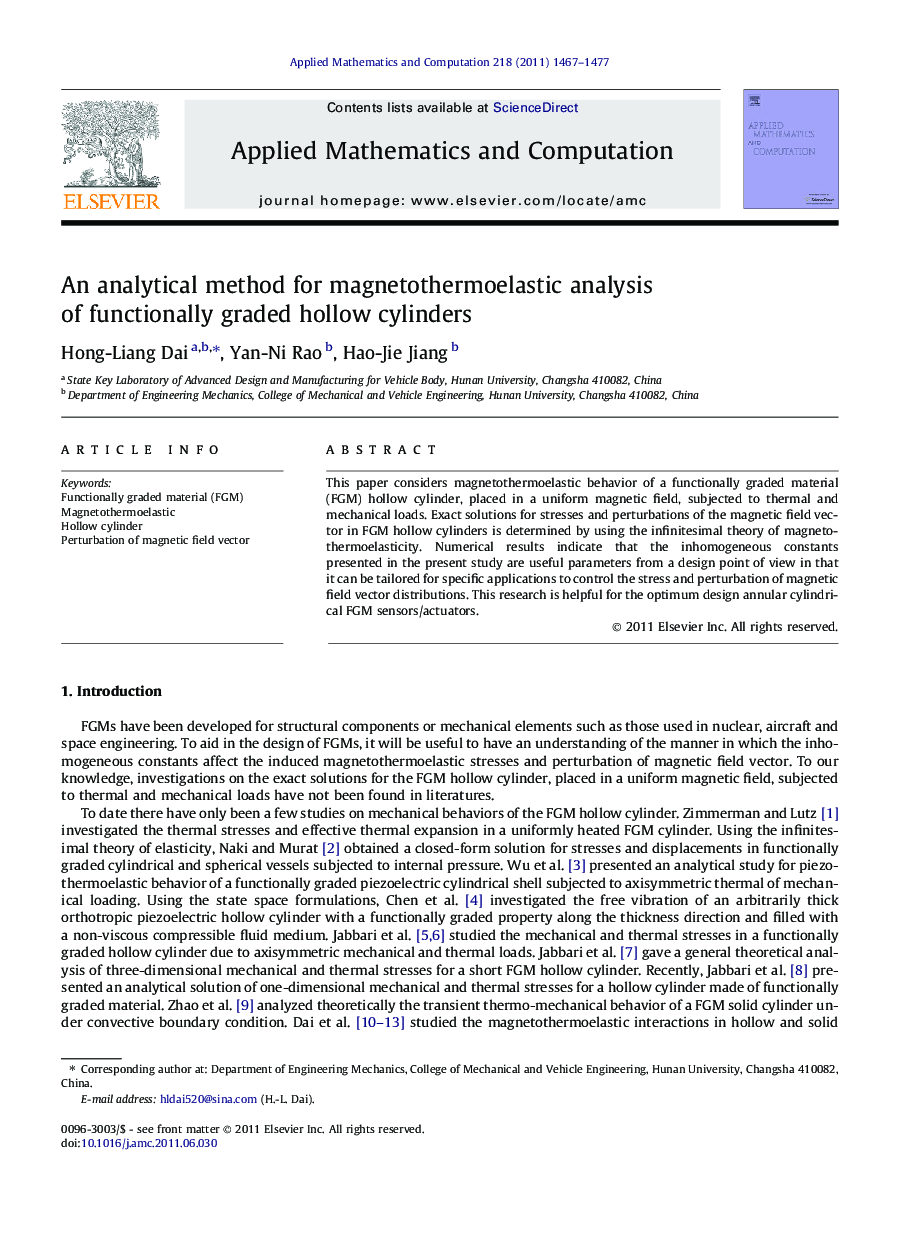 An analytical method for magnetothermoelastic analysis of functionally graded hollow cylinders