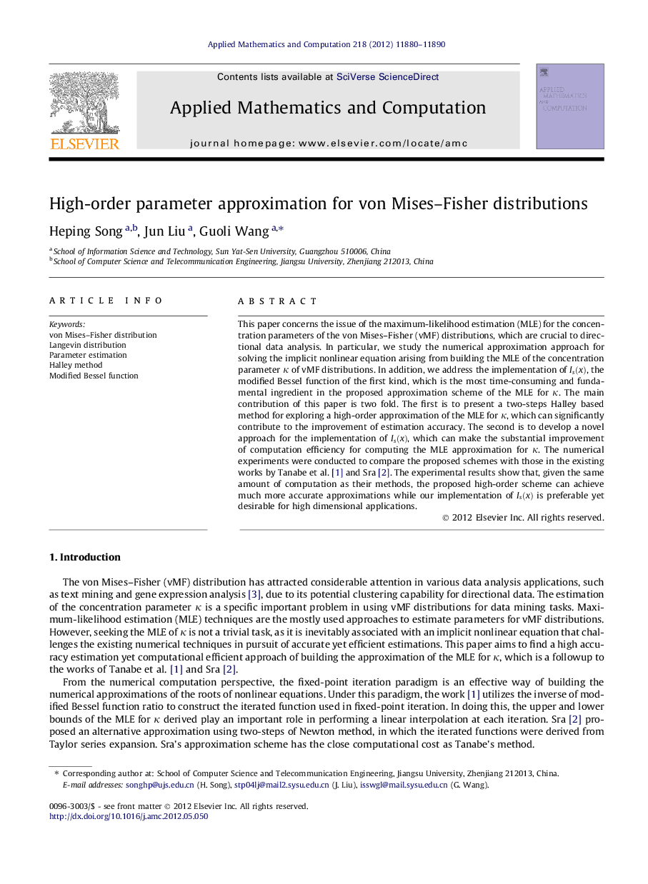 High-order parameter approximation for von Mises–Fisher distributions