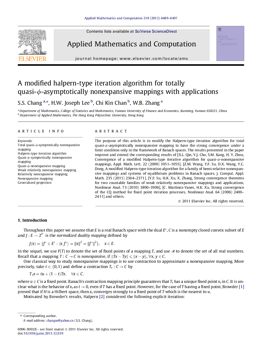 A modified halpern-type iteration algorithm for totally quasi-ϕ-asymptotically nonexpansive mappings with applications