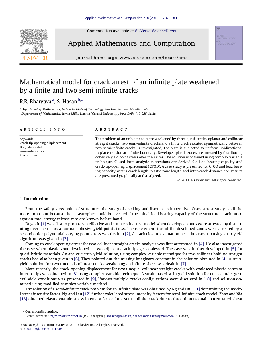 Mathematical model for crack arrest of an infinite plate weakened by a finite and two semi-infinite cracks