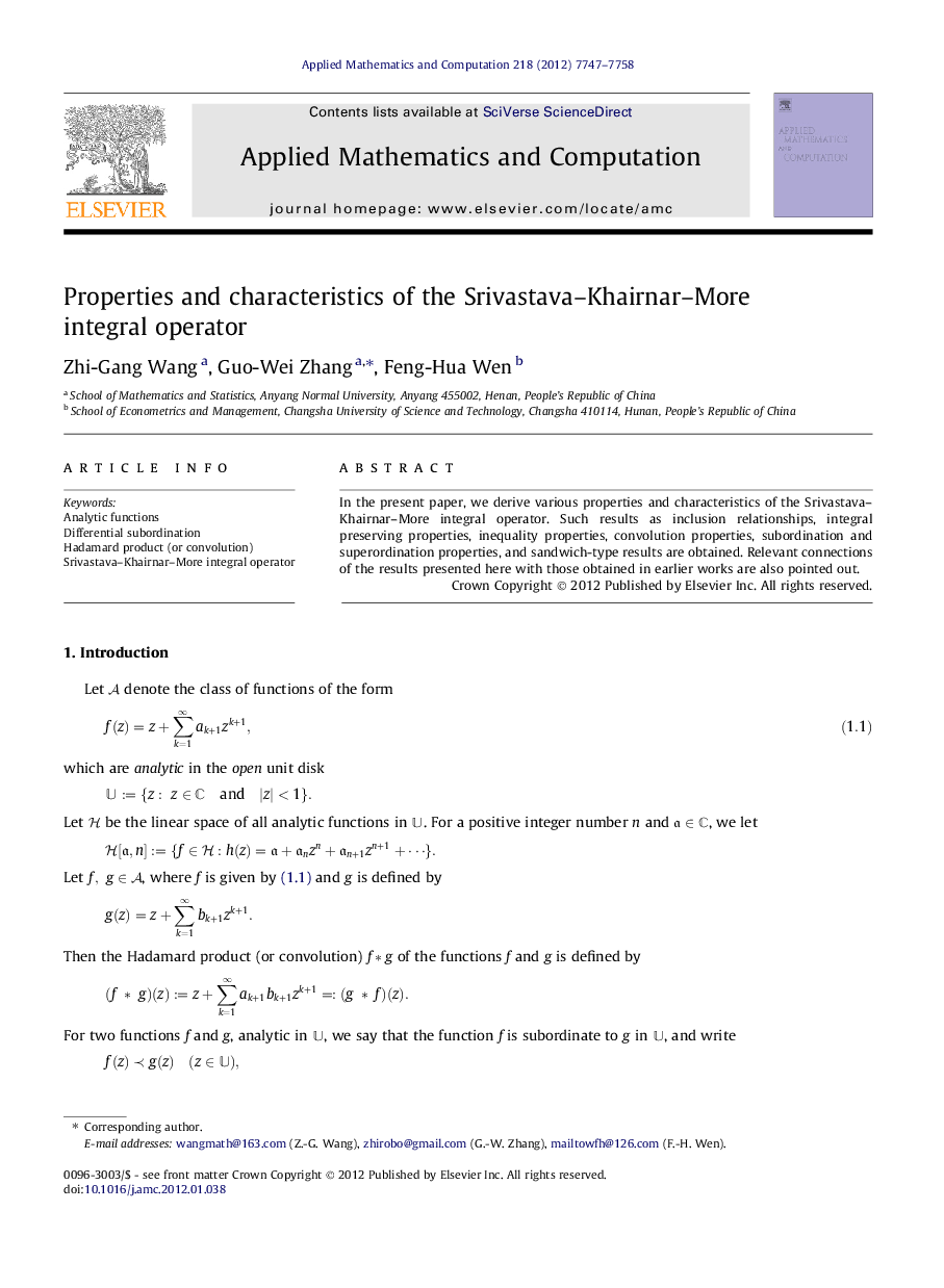 Properties and characteristics of the Srivastava–Khairnar–More integral operator