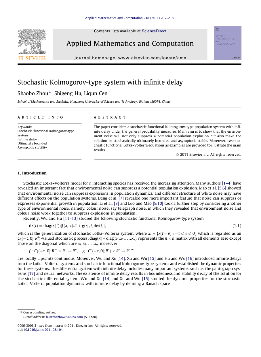 Stochastic Kolmogorov-type system with infinite delay