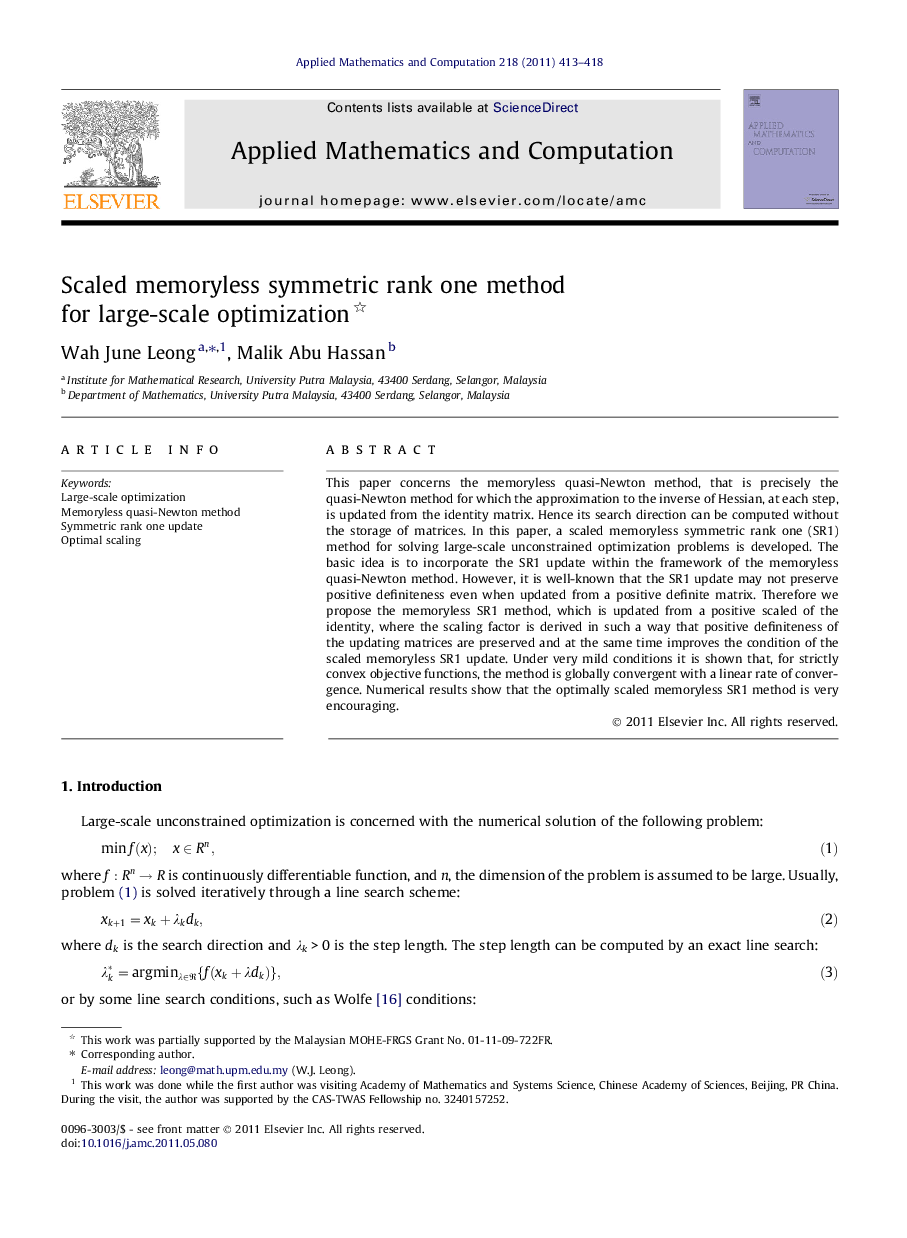 Scaled memoryless symmetric rank one method for large-scale optimization