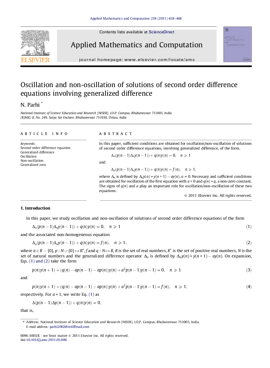 Oscillation and non-oscillation of solutions of second order difference equations involving generalized difference