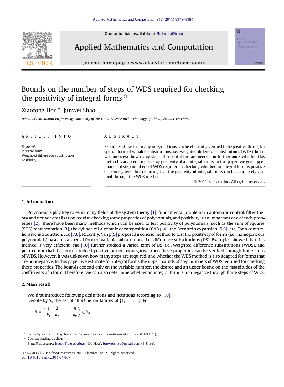 Bounds on the number of steps of WDS required for checking the positivity of integral forms