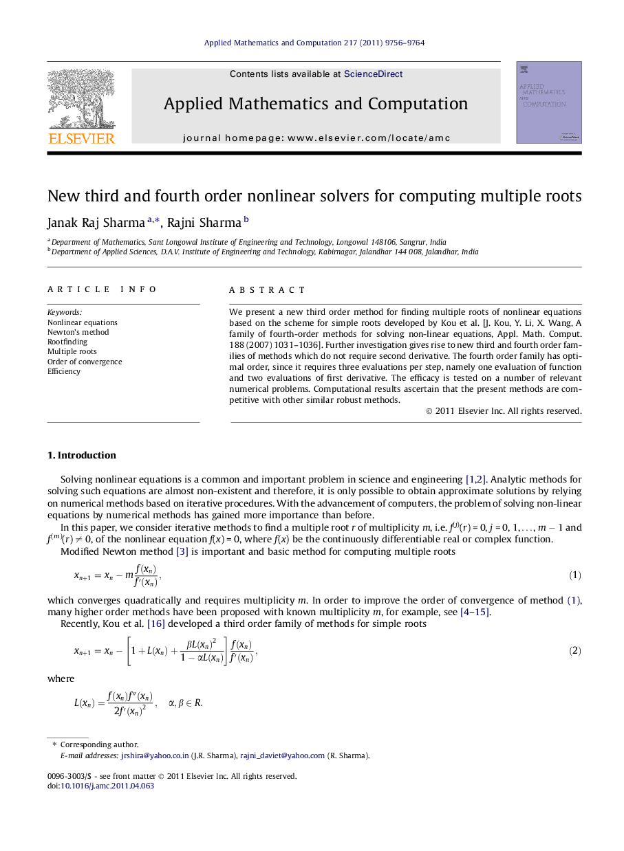 New third and fourth order nonlinear solvers for computing multiple roots