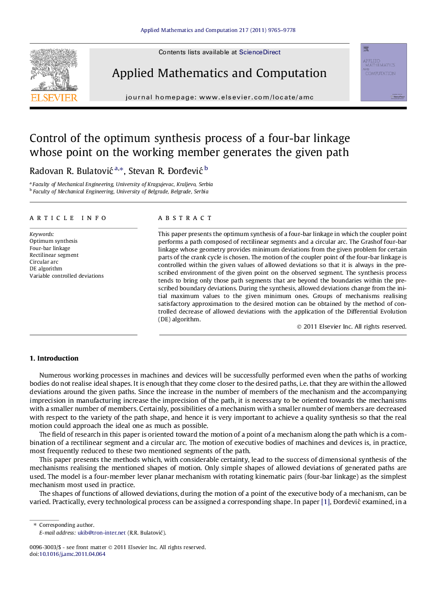 Control of the optimum synthesis process of a four-bar linkage whose point on the working member generates the given path