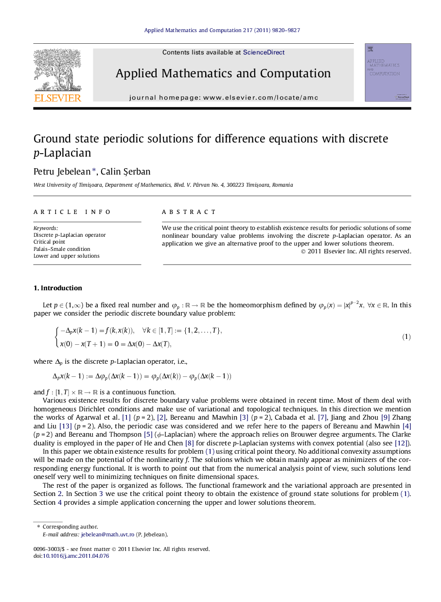 Ground state periodic solutions for difference equations with discrete p-Laplacian