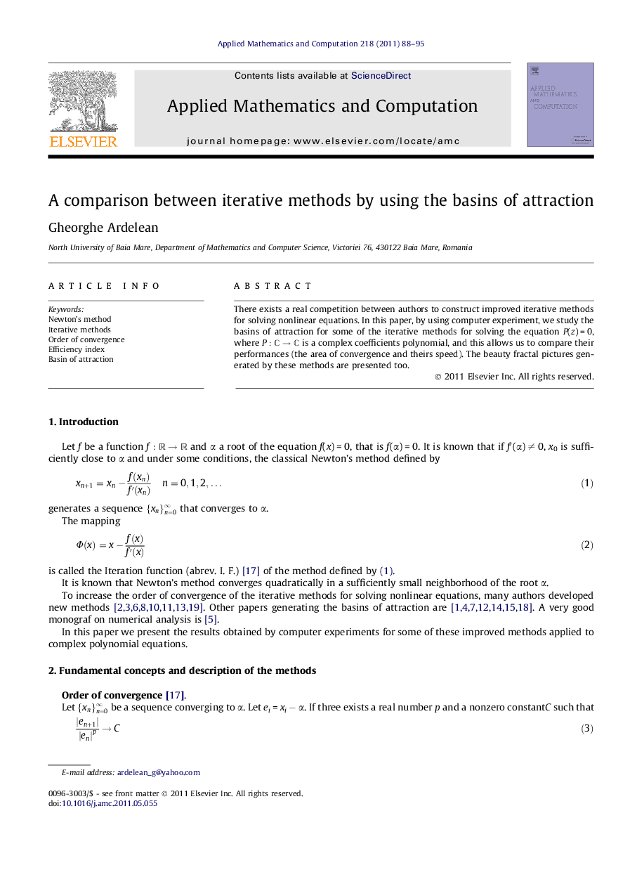 A comparison between iterative methods by using the basins of attraction