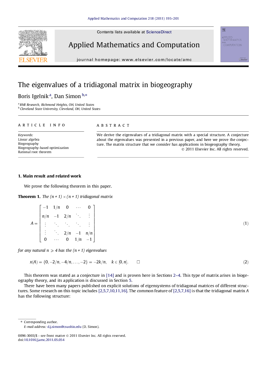 The eigenvalues of a tridiagonal matrix in biogeography