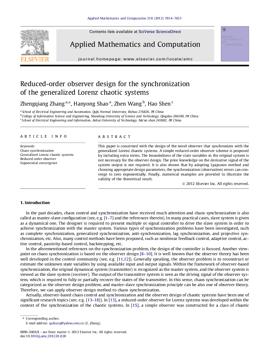 Reduced-order observer design for the synchronization of the generalized Lorenz chaotic systems