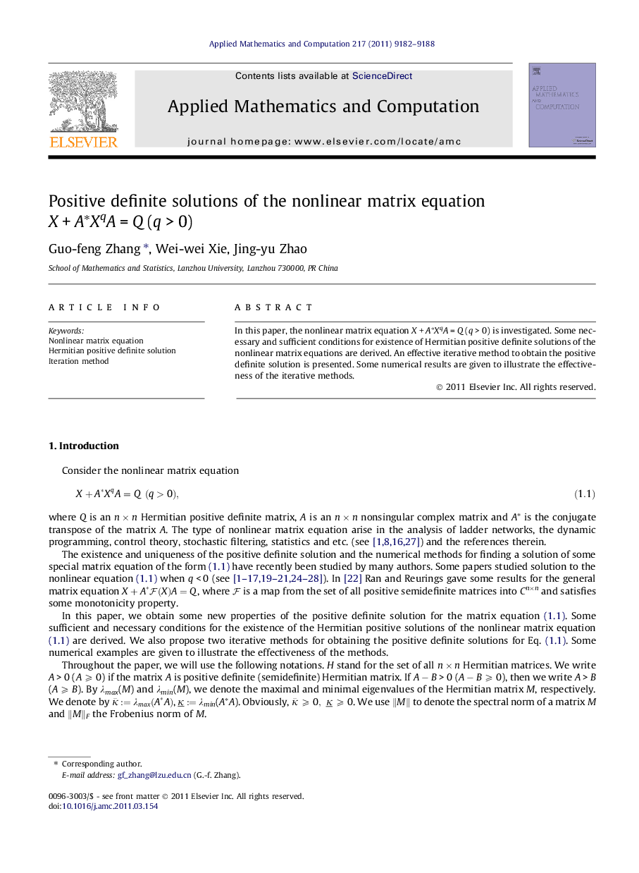 Positive definite solutions of the nonlinear matrix equation XÂ +Â AâXqAÂ =Â QÂ (qÂ >Â 0)