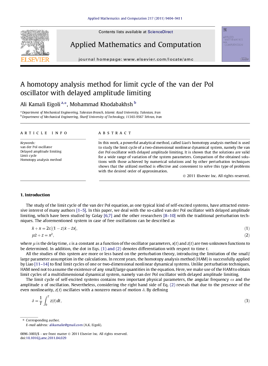 A homotopy analysis method for limit cycle of the van der Pol oscillator with delayed amplitude limiting