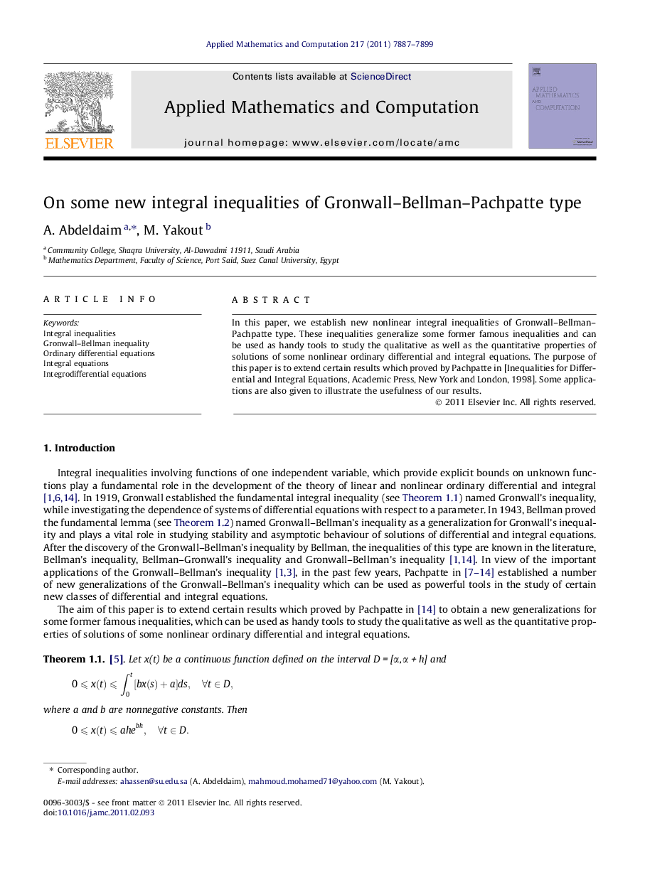 On some new integral inequalities of Gronwall–Bellman–Pachpatte type