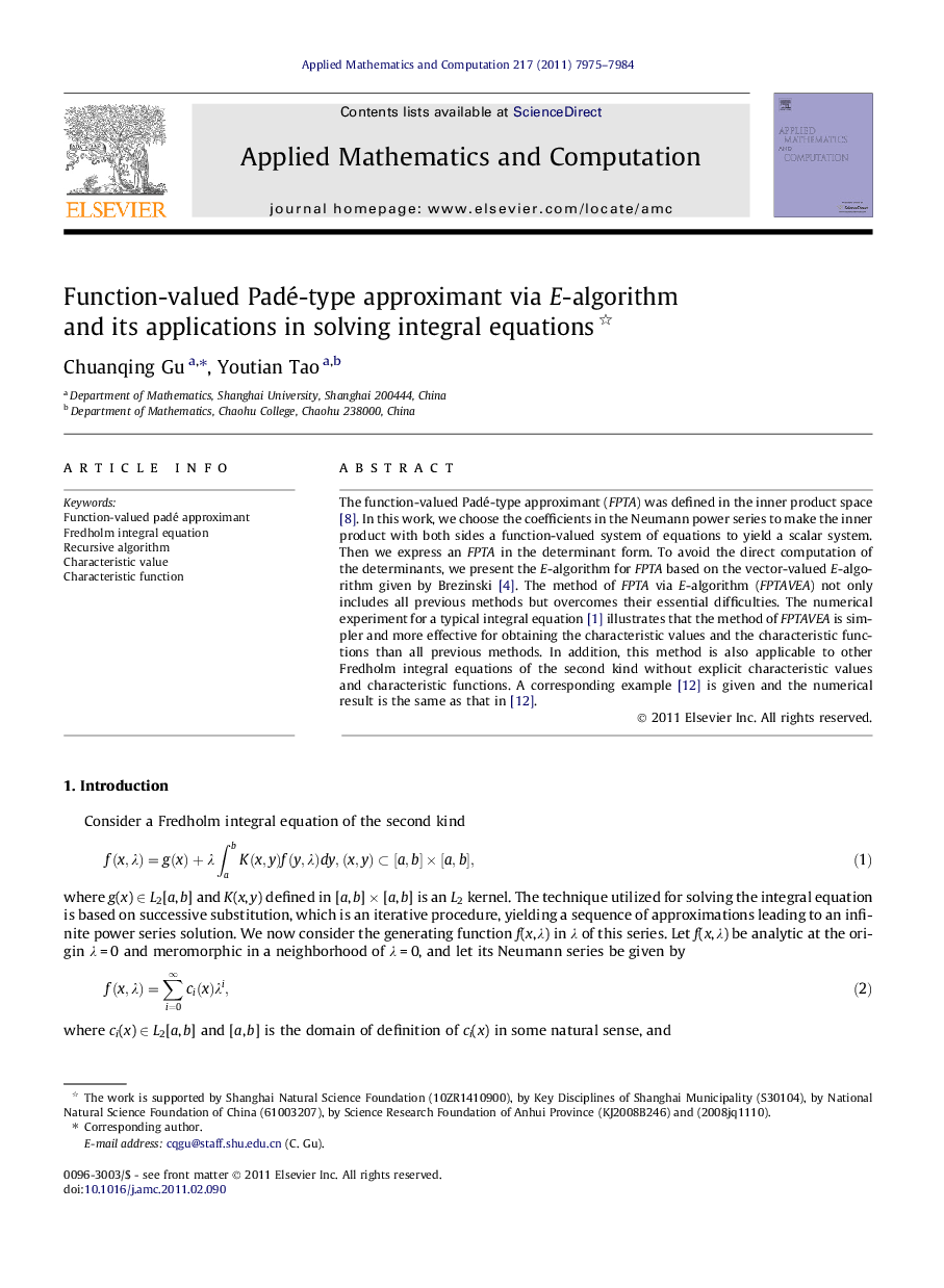 Function-valued Padé-type approximant via E-algorithm and its applications in solving integral equations 