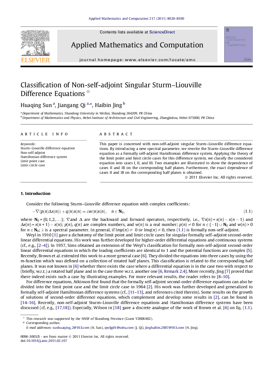 Classification of Non-self-adjoint Singular Sturm–Liouville Difference Equations 