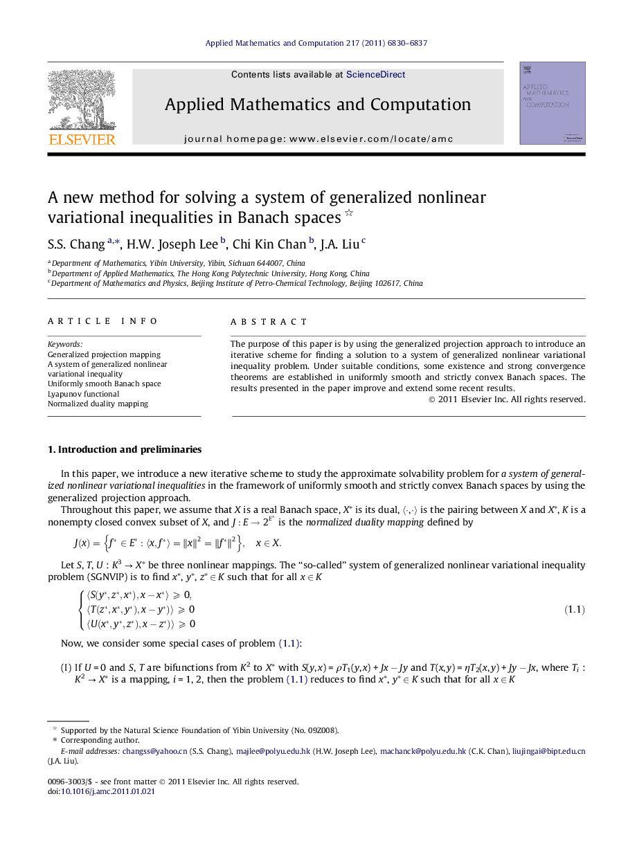 A new method for solving a system of generalized nonlinear variational inequalities in Banach spaces