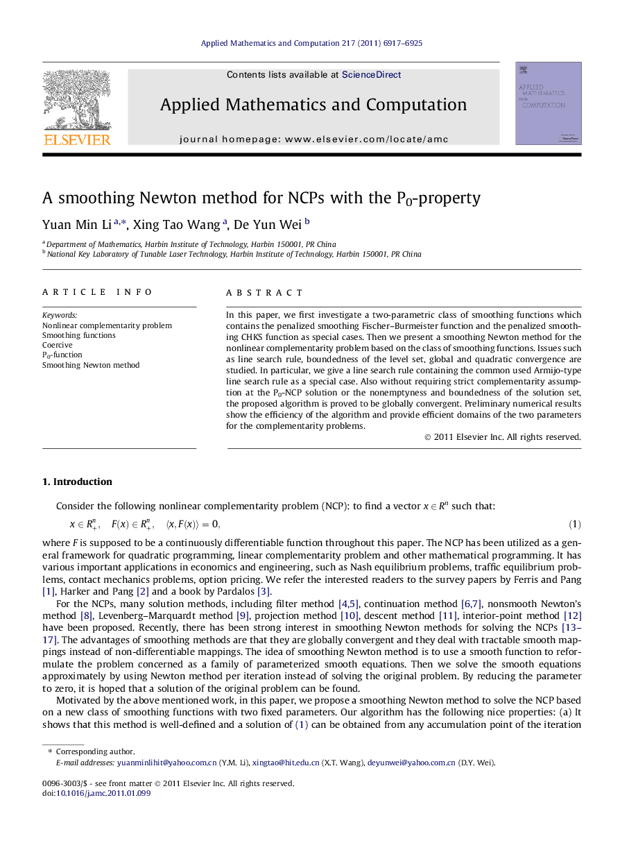 A smoothing Newton method for NCPs with the P0-property