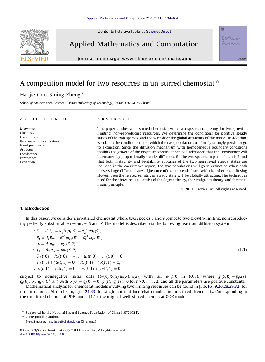 A competition model for two resources in un-stirred chemostat