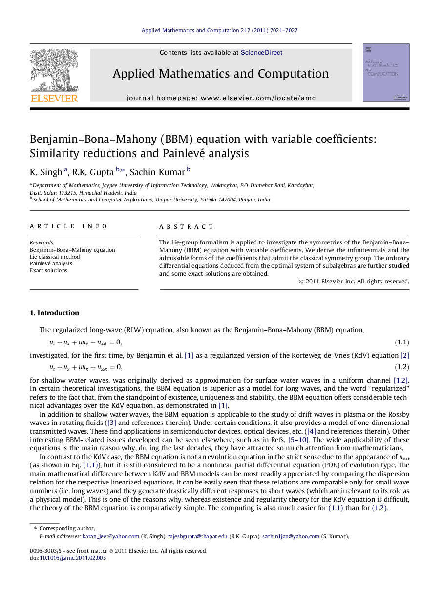 Benjamin-Bona-Mahony (BBM) equation with variable coefficients: Similarity reductions and Painlevé analysis