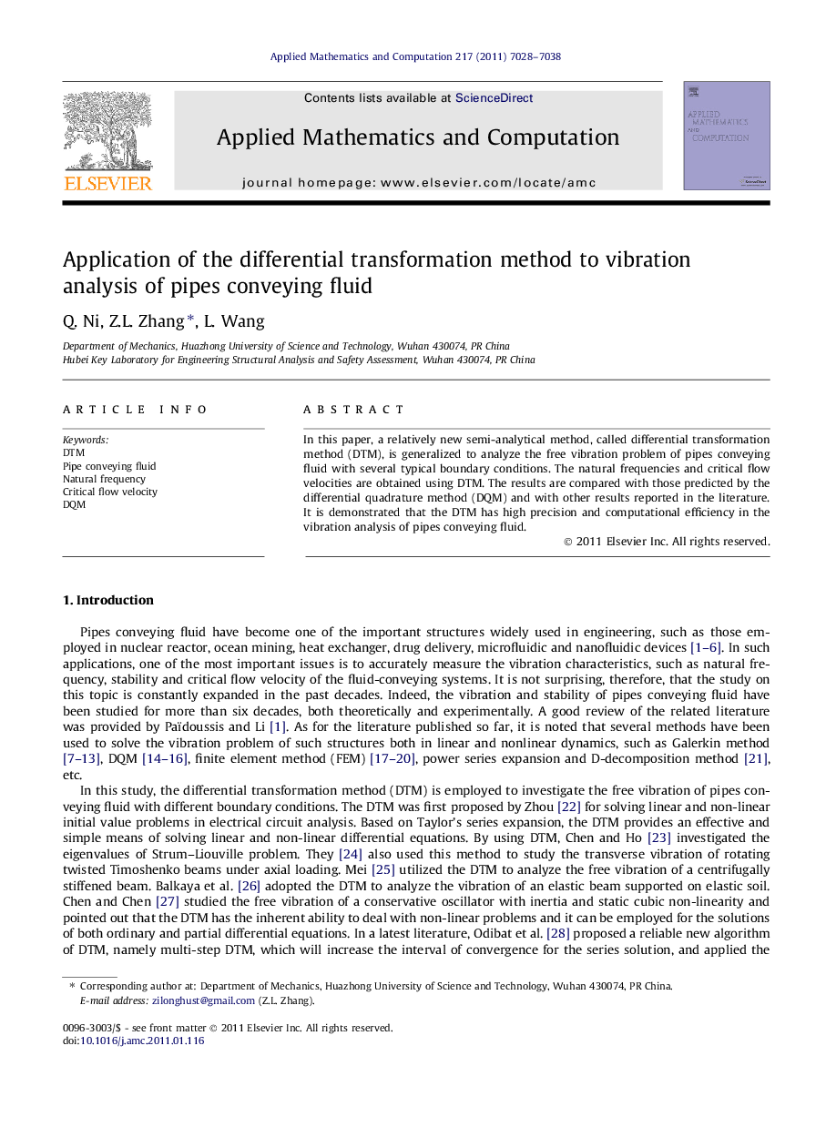 Application of the differential transformation method to vibration analysis of pipes conveying fluid