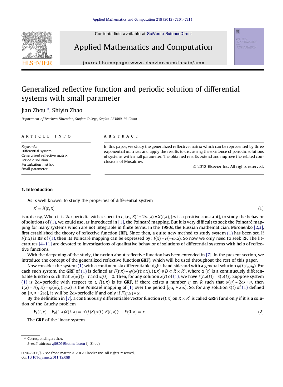 Generalized reflective function and periodic solution of differential systems with small parameter