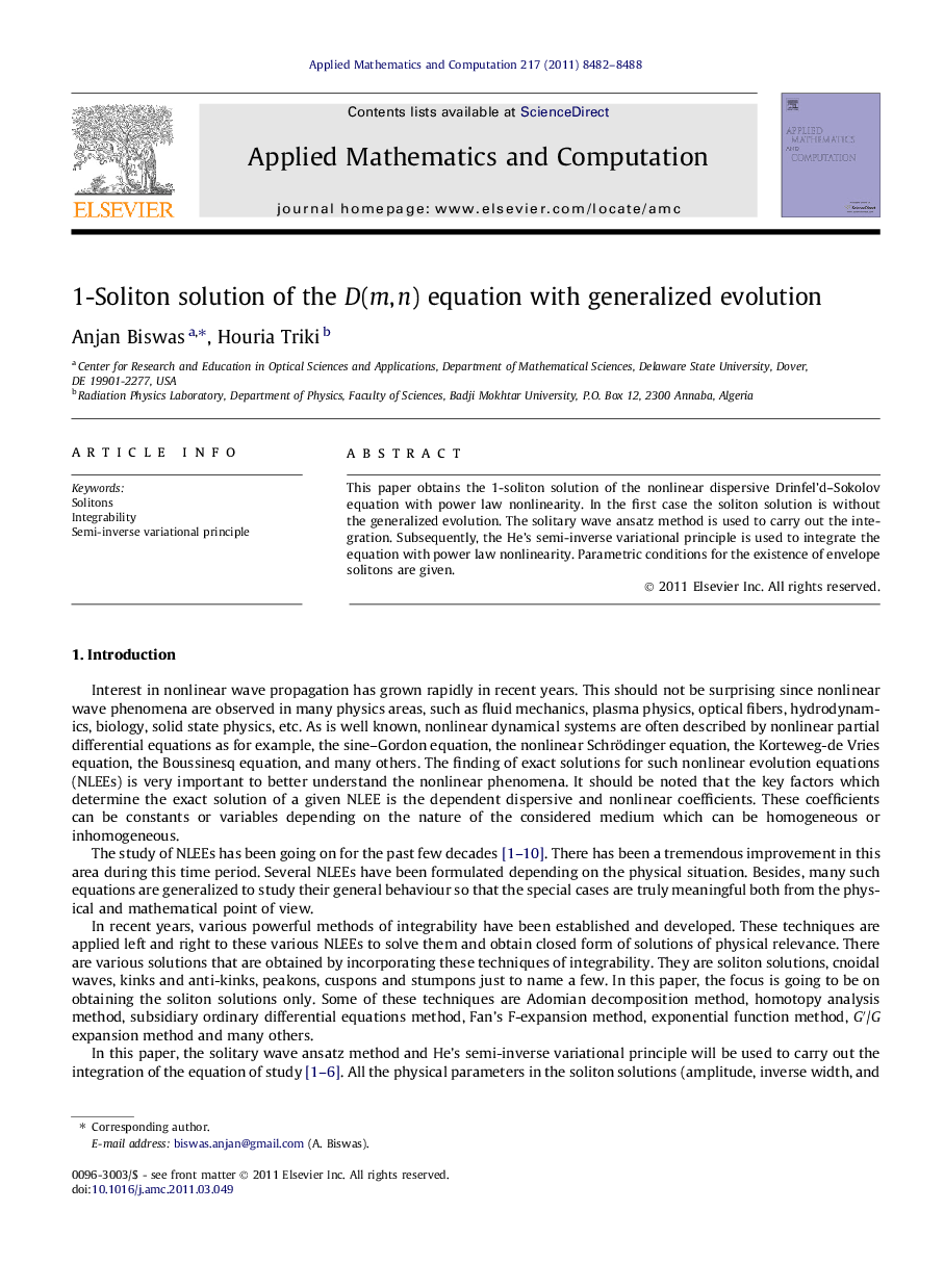 1-Soliton solution of the D(m, n) equation with generalized evolution