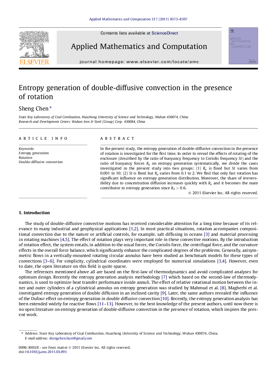 Entropy generation of double-diffusive convection in the presence of rotation