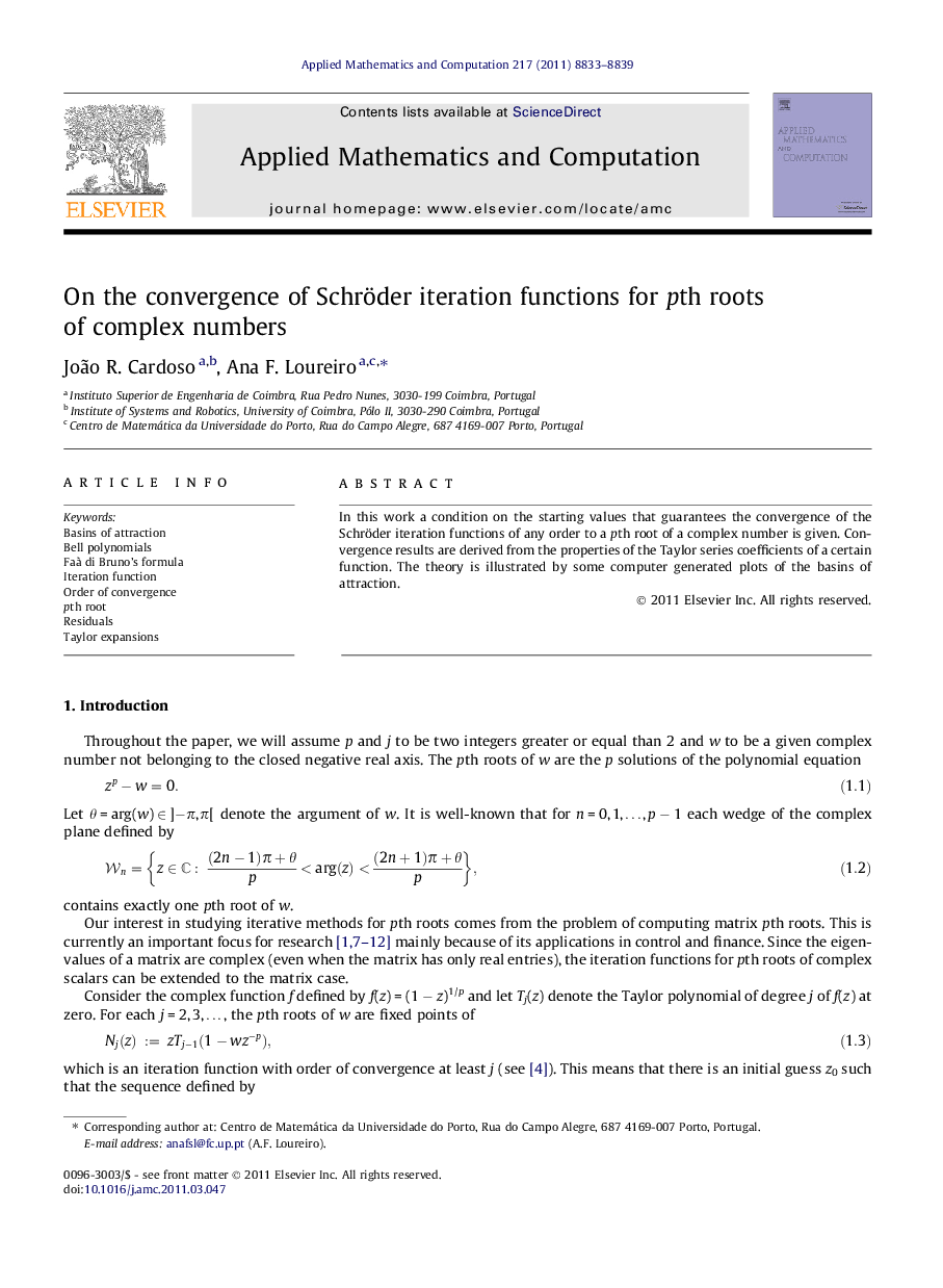 On the convergence of Schröder iteration functions for pth roots of complex numbers