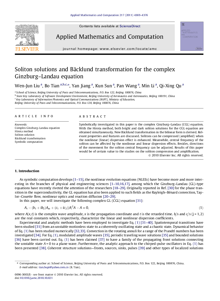 Soliton solutions and Bäcklund transformation for the complex Ginzburg-Landau equation