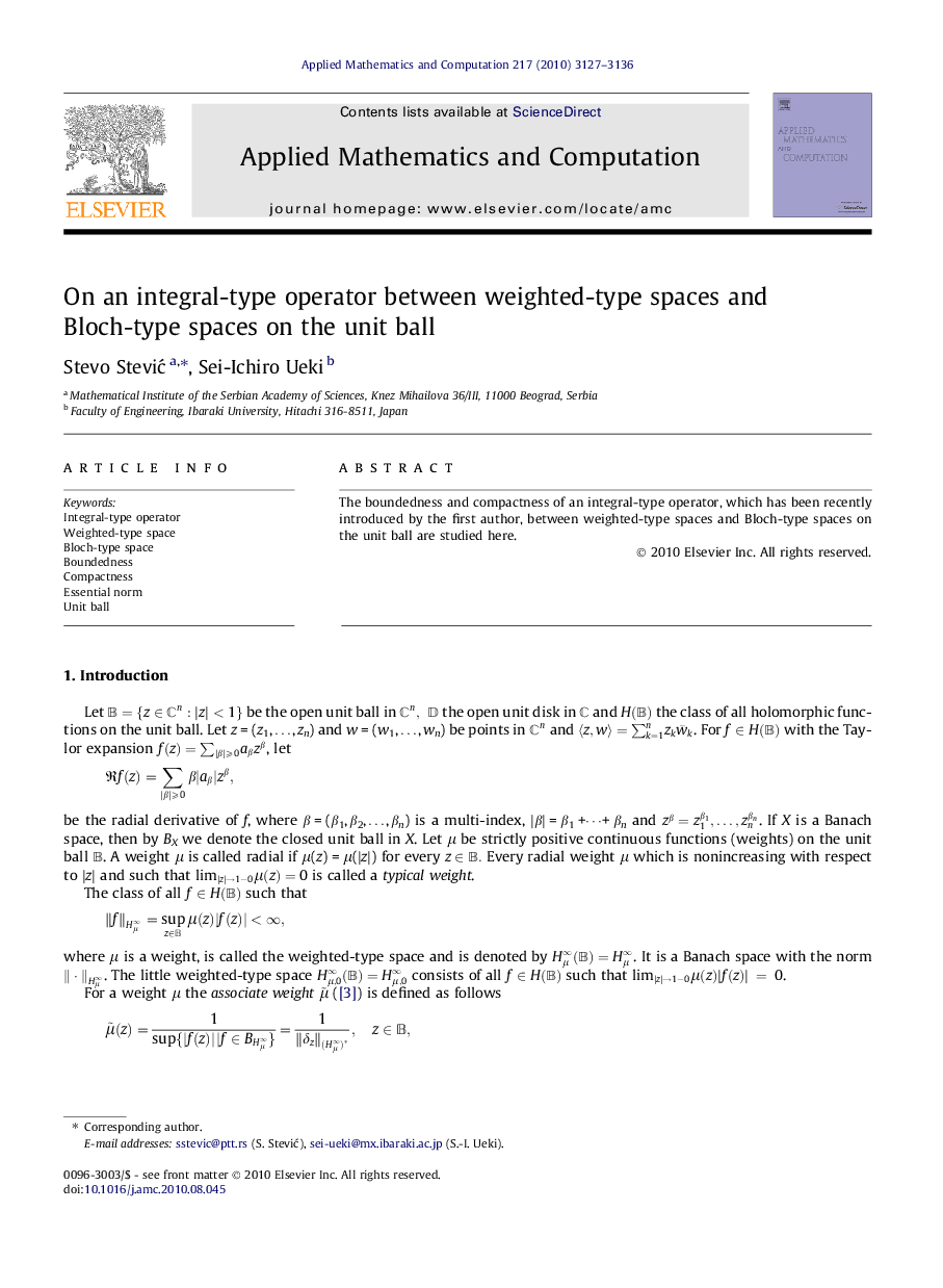 On an integral-type operator between weighted-type spaces and Bloch-type spaces on the unit ball