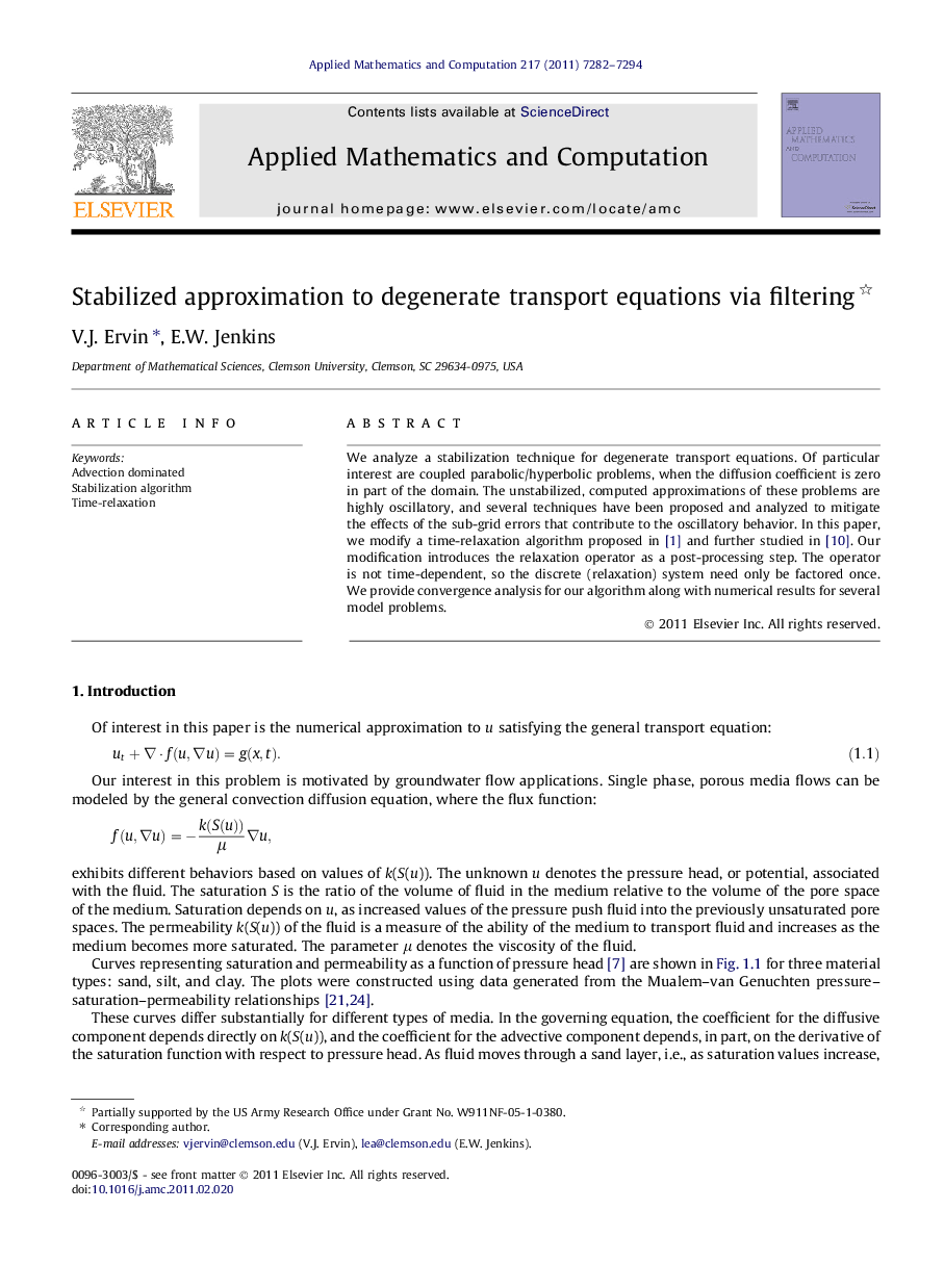 Stabilized approximation to degenerate transport equations via filtering 