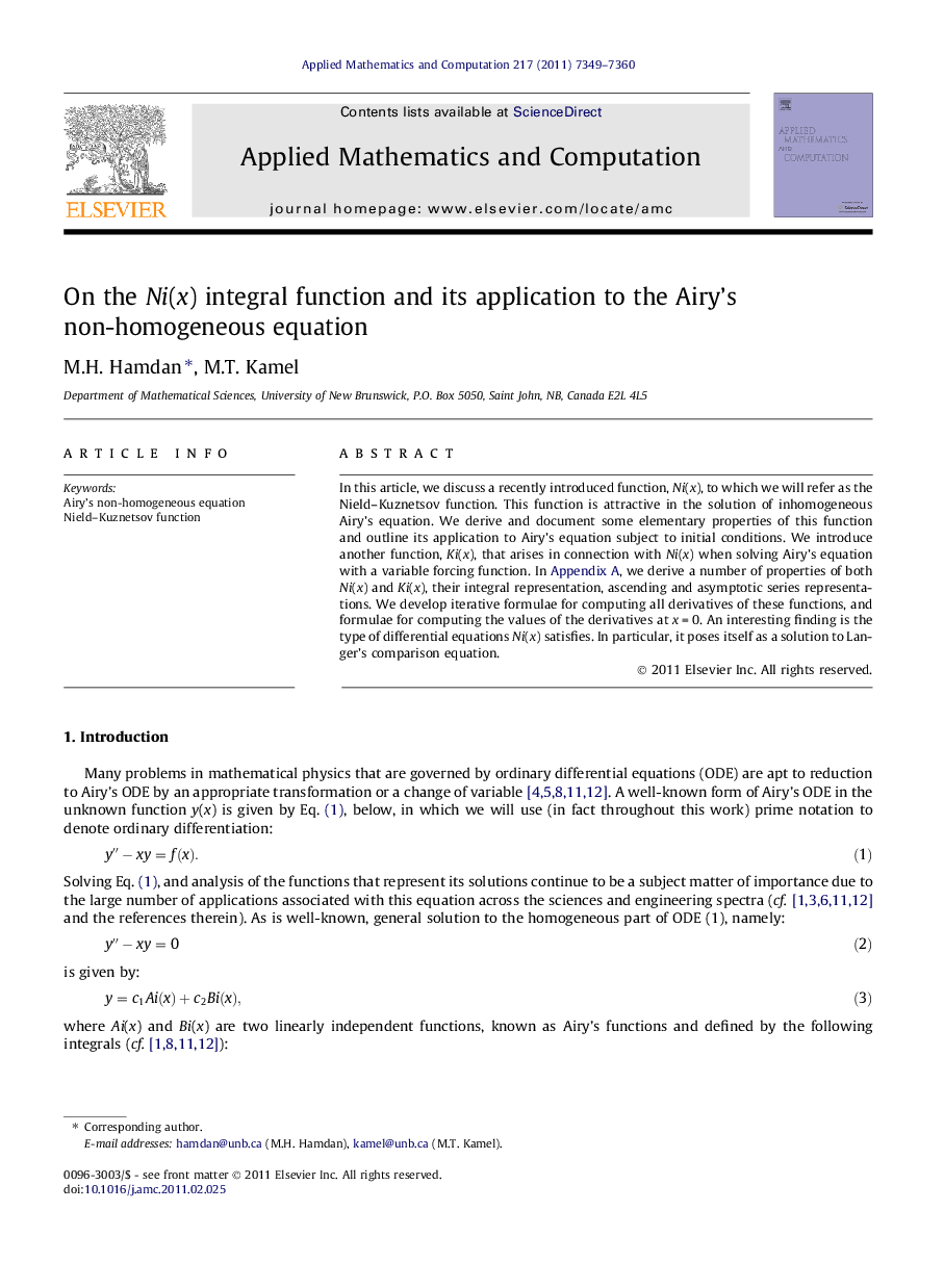 On the Ni(x) integral function and its application to the Airy's non-homogeneous equation