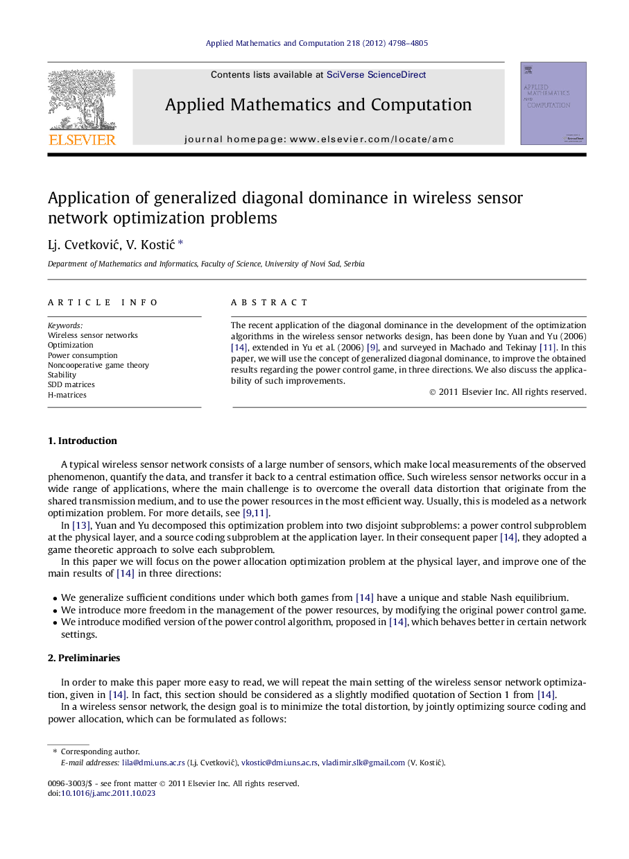 Application of generalized diagonal dominance in wireless sensor network optimization problems