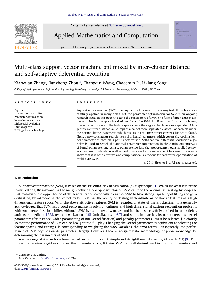 Multi-class support vector machine optimized by inter-cluster distance and self-adaptive deferential evolution