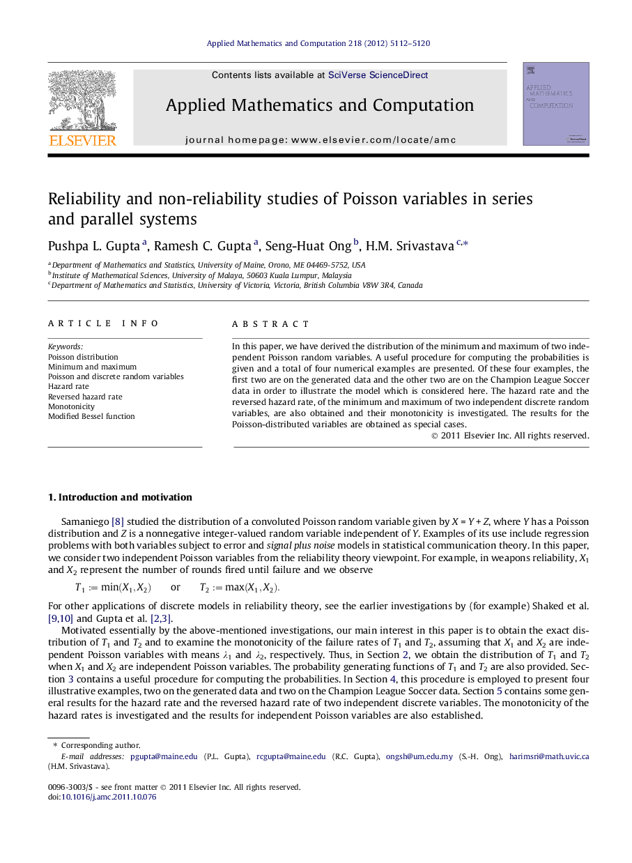 Reliability and non-reliability studies of Poisson variables in series and parallel systems