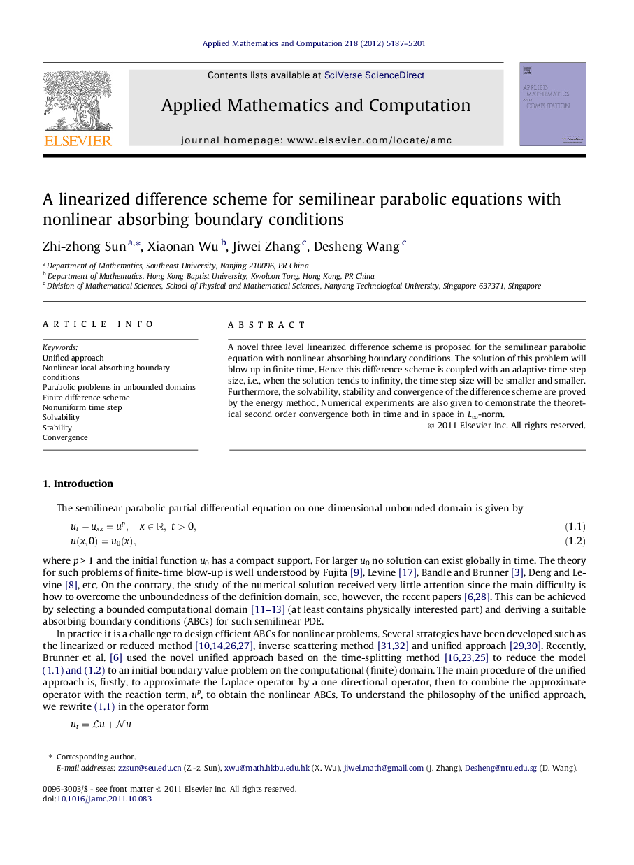 A linearized difference scheme for semilinear parabolic equations with nonlinear absorbing boundary conditions