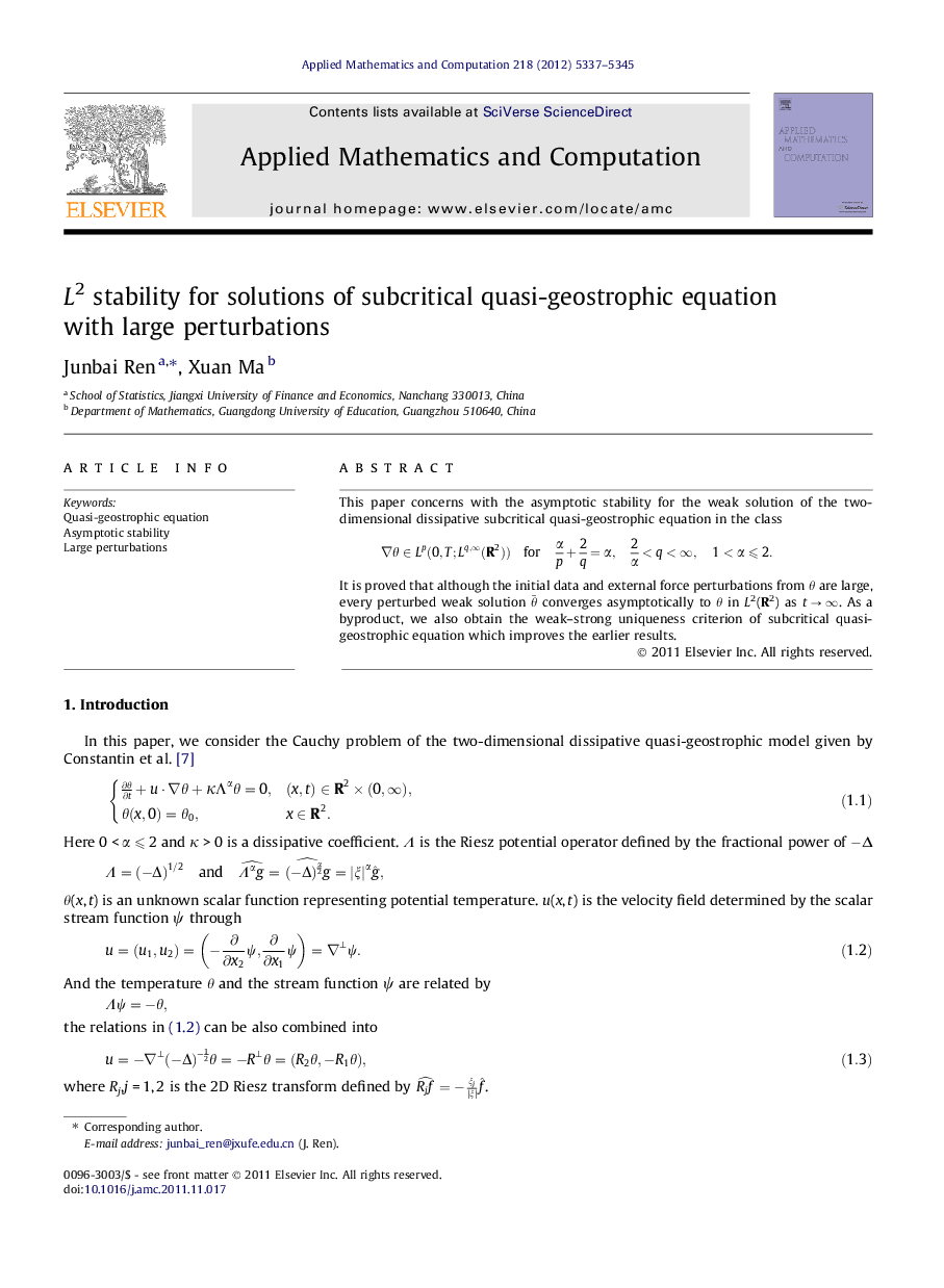 L2 stability for solutions of subcritical quasi-geostrophic equation with large perturbations