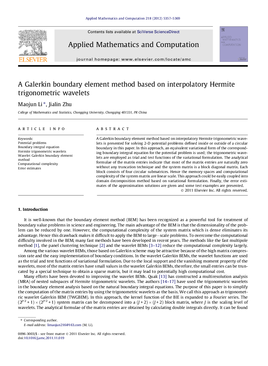 A Galerkin boundary element method based on interpolatory Hermite trigonometric wavelets