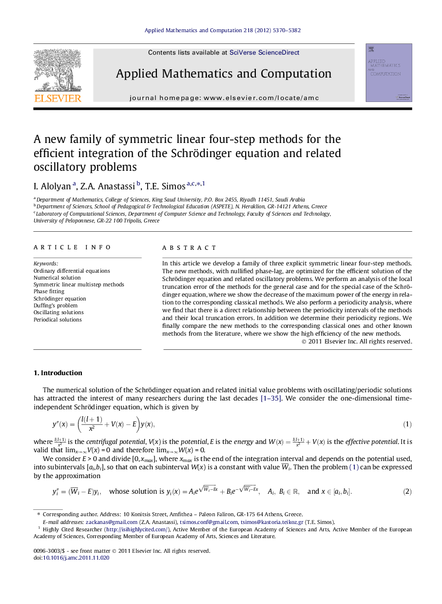 A new family of symmetric linear four-step methods for the efficient integration of the Schrödinger equation and related oscillatory problems