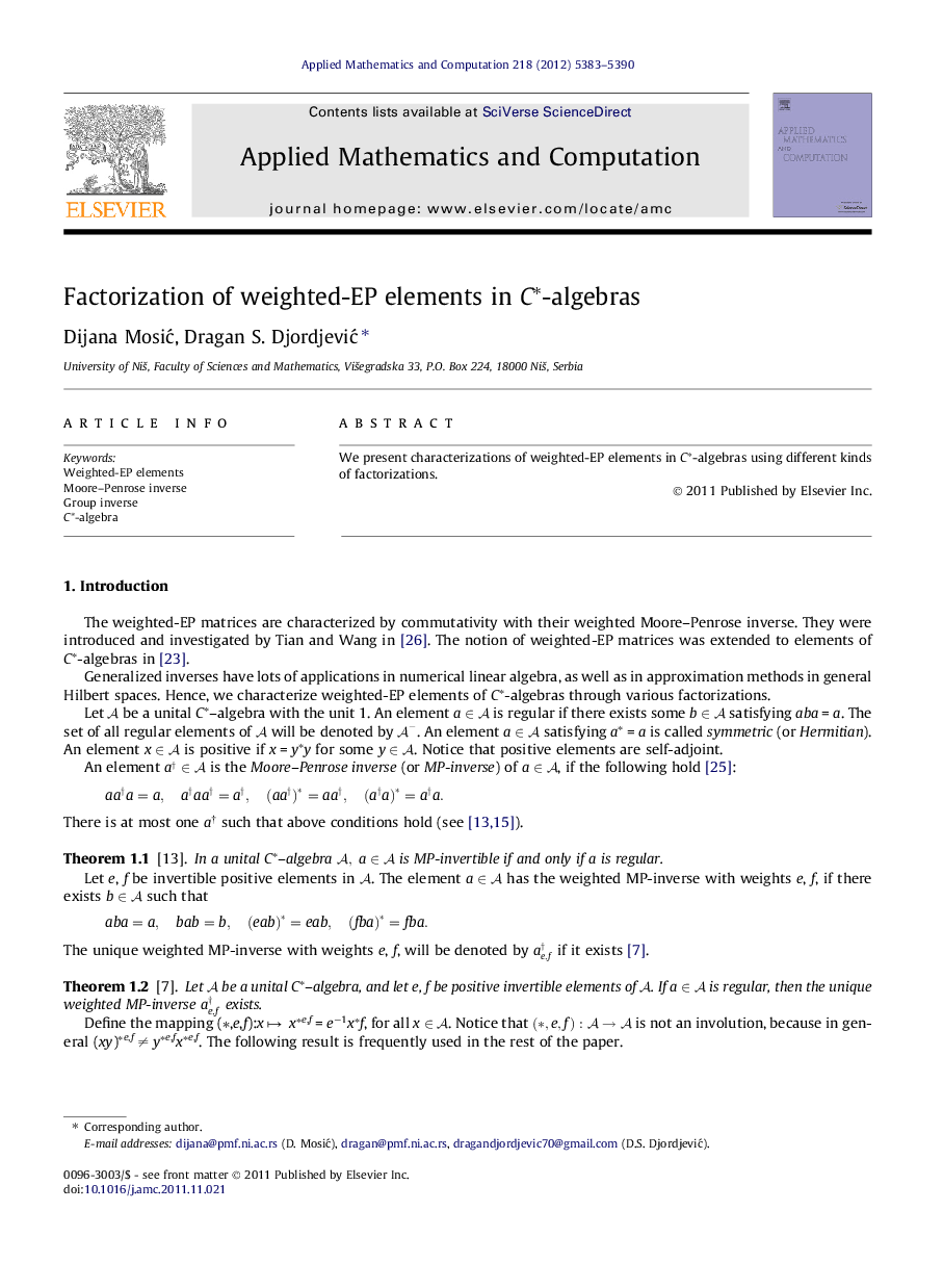 Factorization of weighted-EP elements in Câ-algebras