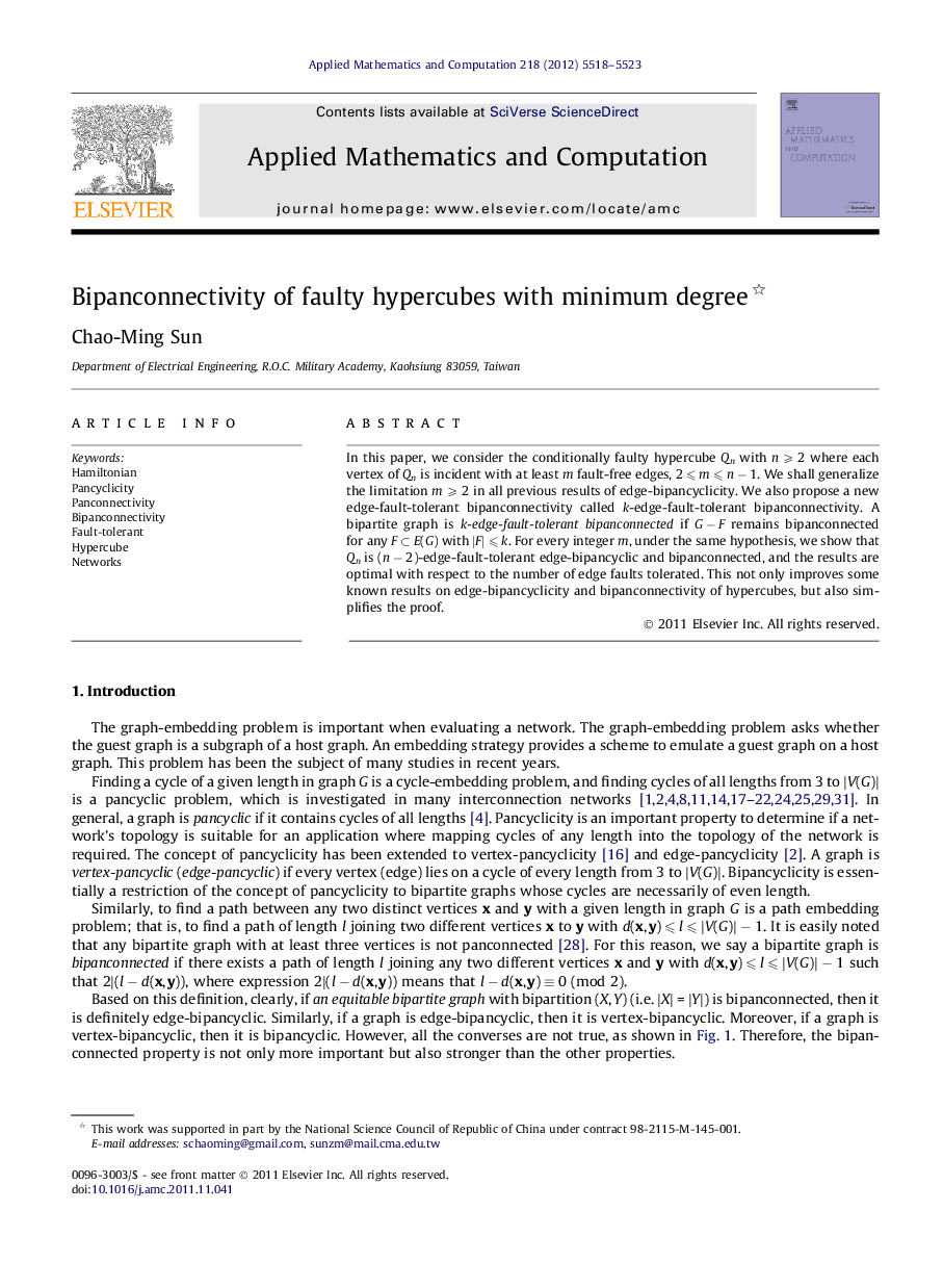 Bipanconnectivity of faulty hypercubes with minimum degree 