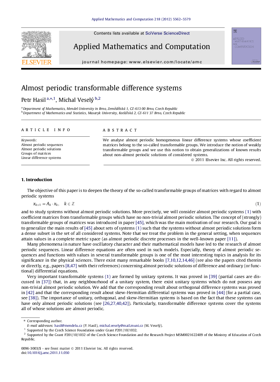 Almost periodic transformable difference systems